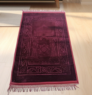 Prayer Rug