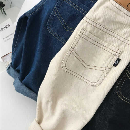 Kids Cotton Jeans
