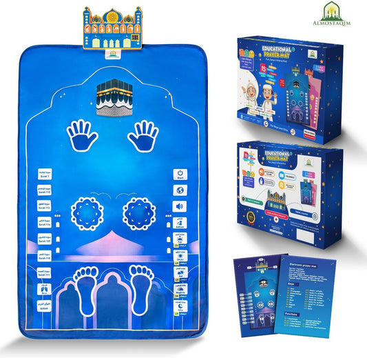 Educational Prayer Mat for Kids - Interactive Electronic Learning Toy with LED Position Indicator, Touch-Sensitive Buttons, Quran Reciter, and Non-Slip Backing