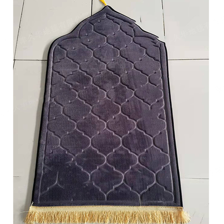 Prayer Rug