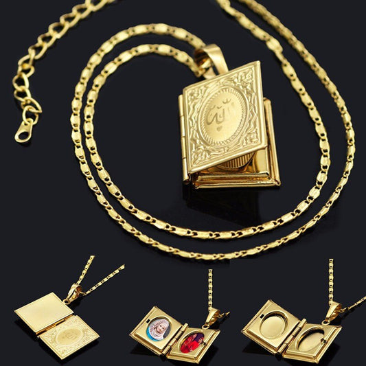 Quran Necklace