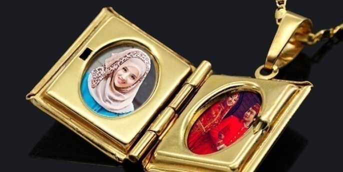 Quran Necklace