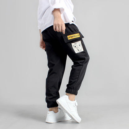 Kid's Cargo Sweats