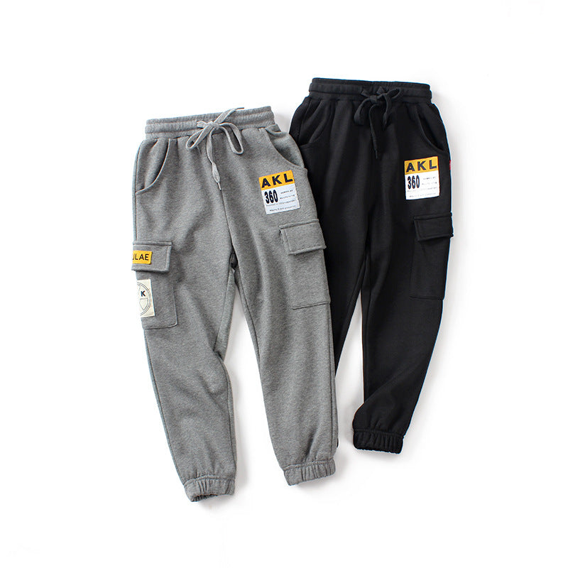 Kid's Cargo Sweats