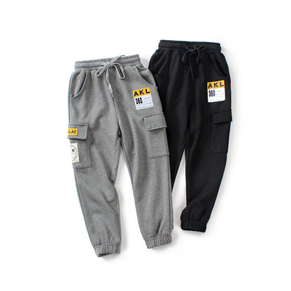 Kid's Cargo Sweats