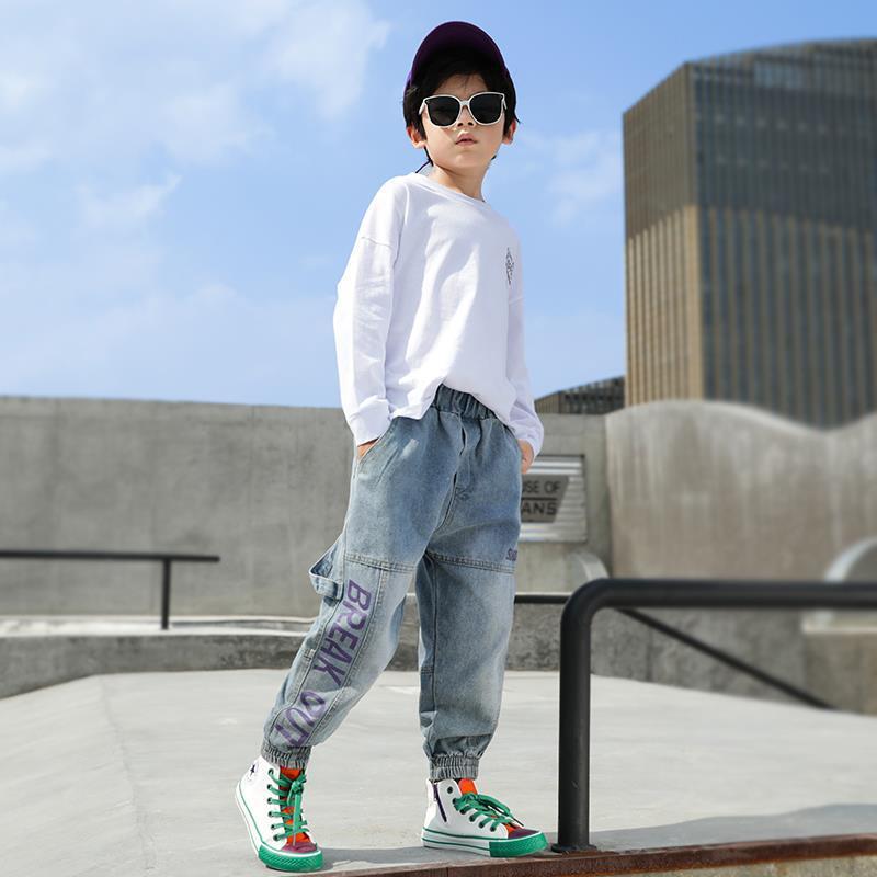 Boy's Jeans