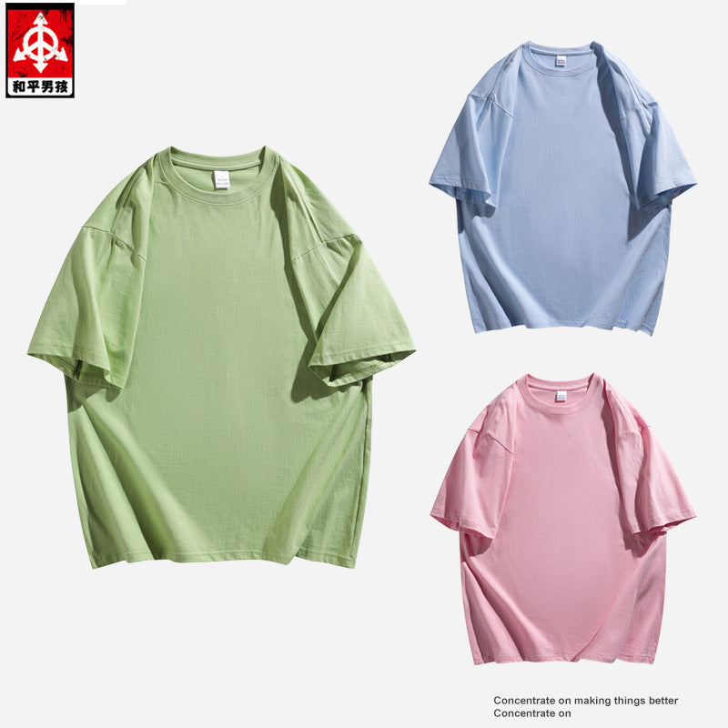 Oversized Cotton T-Shirt with Round Neck