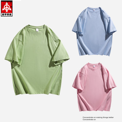 Oversized Cotton T-Shirt with Round Neck