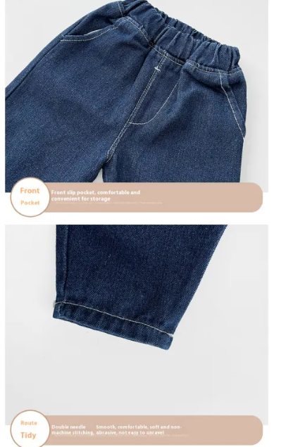 Kid's Jeans