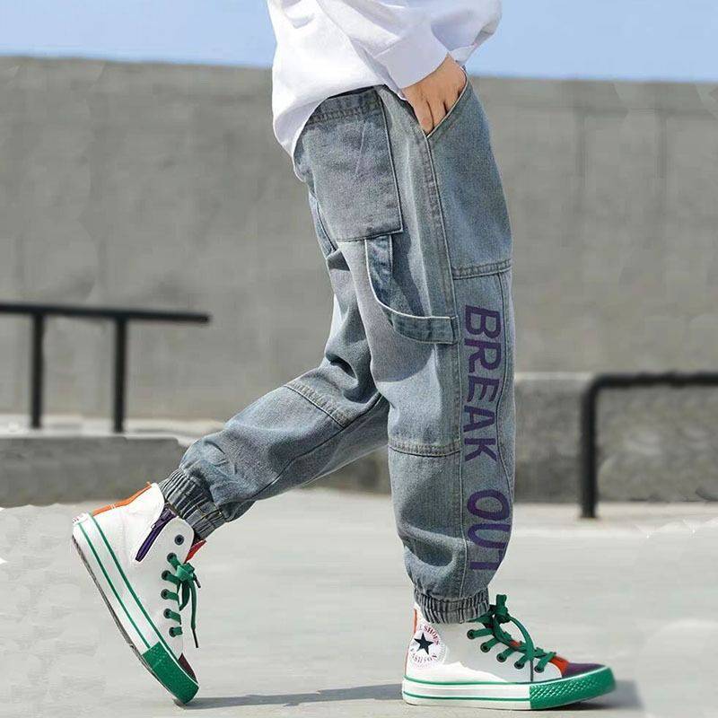 Boy's Jeans