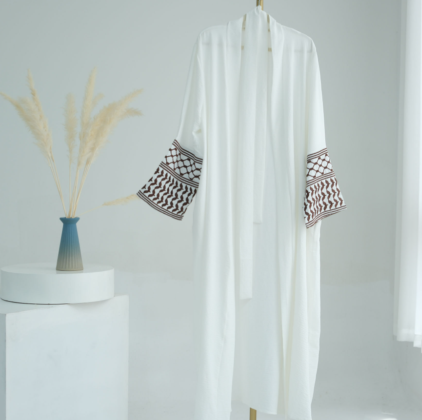 Elegant Embroidered Abaya
