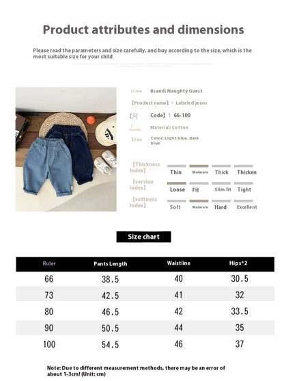 Kid's Jeans