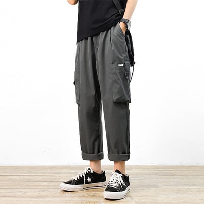Classic Straight Leg Pants