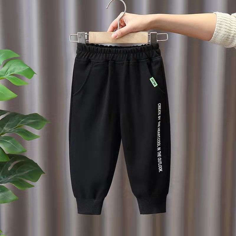 Comfortable Kids Sweatpants