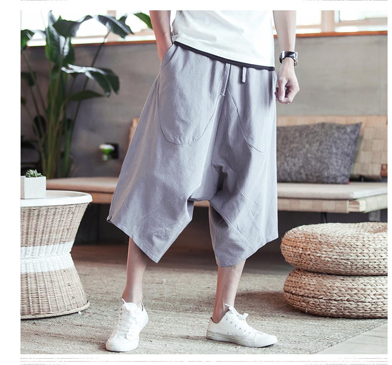 Baggy Harem Pants